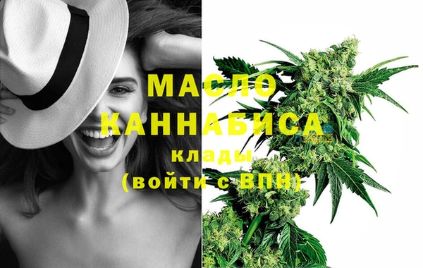 круглые Покровск