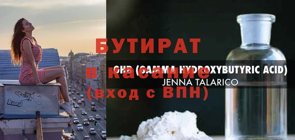 не бодяженный Приозерск