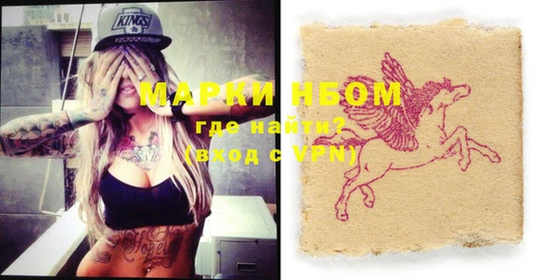 прущая мука Покров