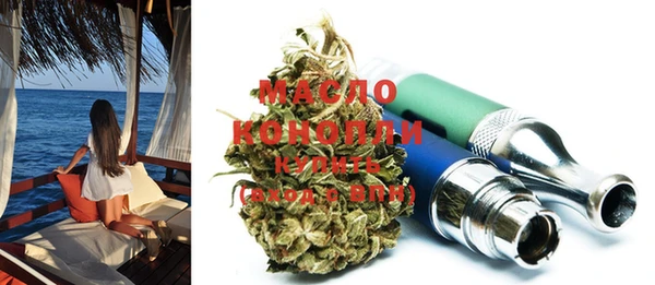 прущая мука Покров