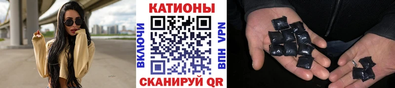 Меф mephedrone  Купить закладки  Орёл 